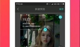 91原创视频,揭秘热门内容背后的创作故事