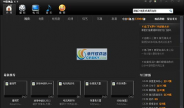 78视频,揭秘热门话题背后的真相与观点