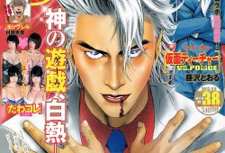 青春草免费在线视频,畅享青春时光，解锁无限精彩